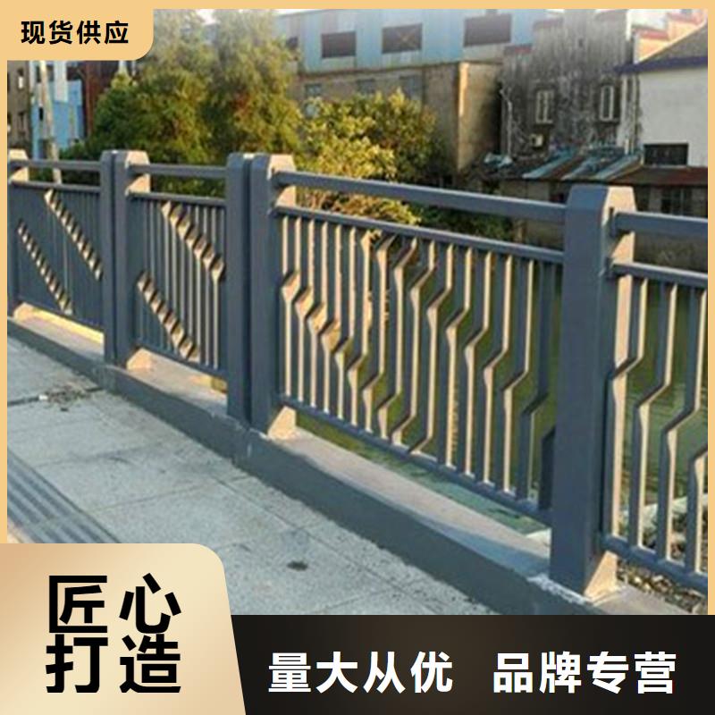 甄选：不锈钢复合管护栏专业定制-荣欣金属制品有限公司