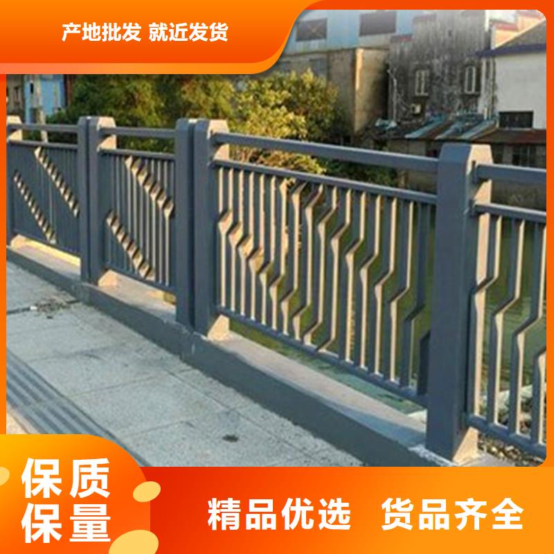 广州销售桥梁钢护栏厂家