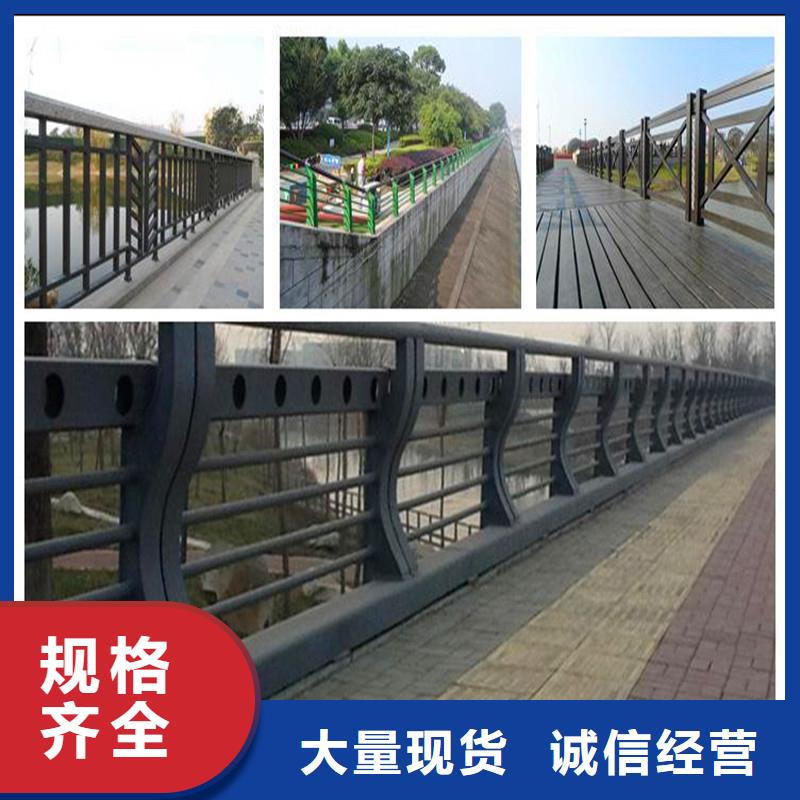 广州销售桥梁钢护栏厂家