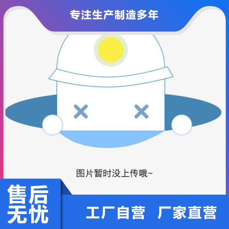 公路市政护栏公司