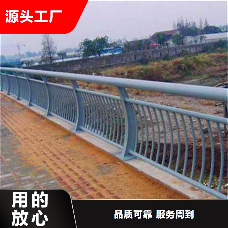 道路安全护栏价格