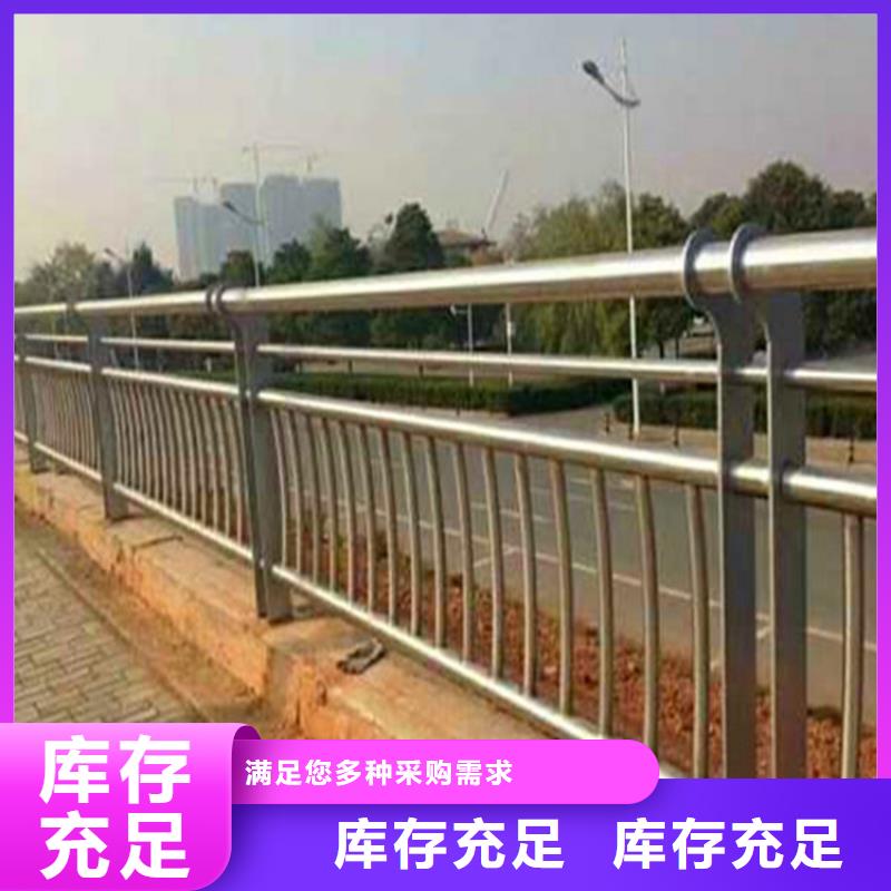 深圳品质灯光景观护栏厂家
