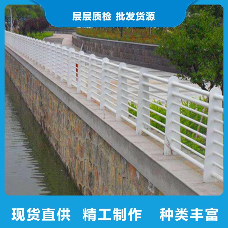 定金锁价(荣欣)灯光护栏-防撞栏杆专业供货品质管控