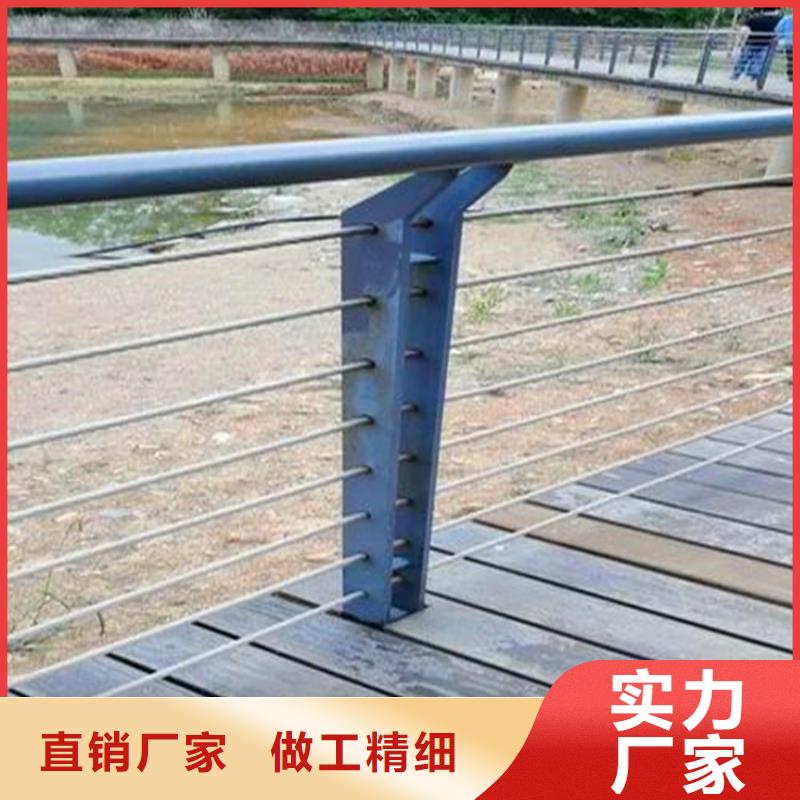 不锈钢复合管栏杆桥梁河道护栏哪里有卖的