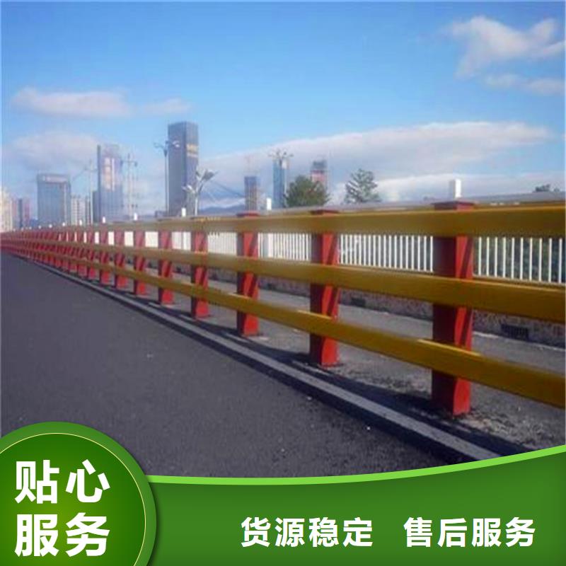 防撞公路护栏喷漆