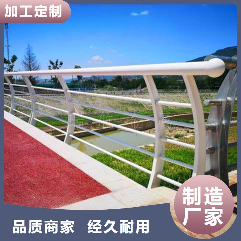 防撞公路护栏喷漆