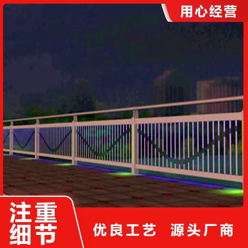 防撞公路护栏供应