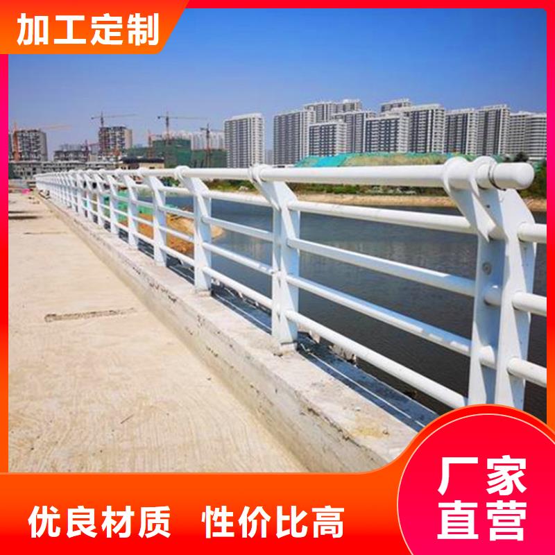 广州选购桥梁铁艺栏杆规格