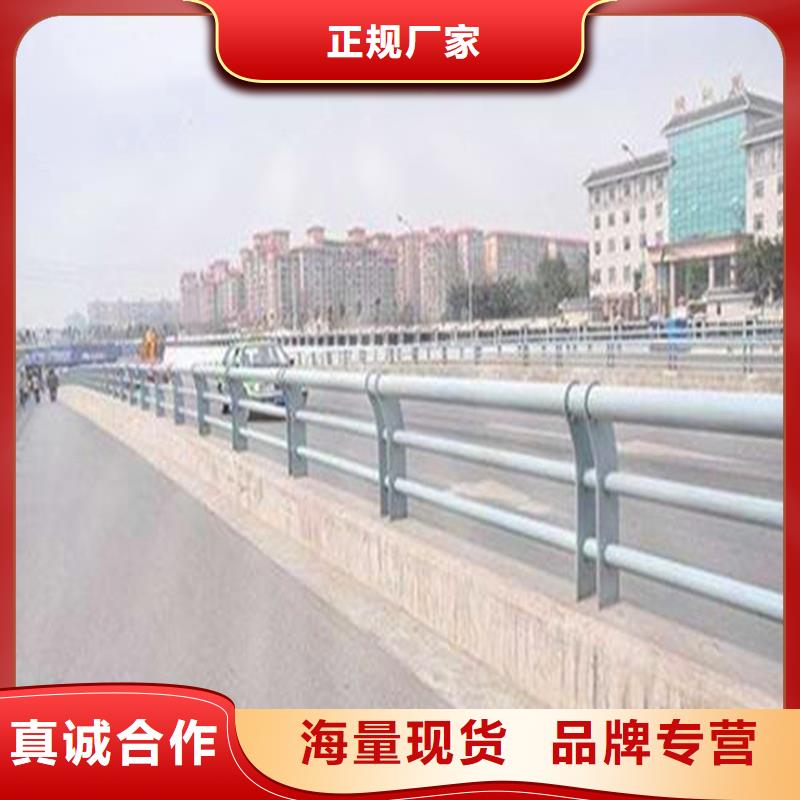 【河南】 [荣欣]钢丝绳护栏生产厂家_新闻中心