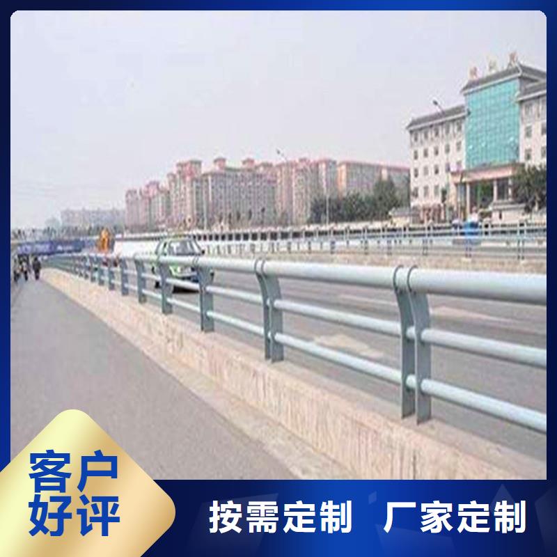 乐东县河道灯光护栏供应