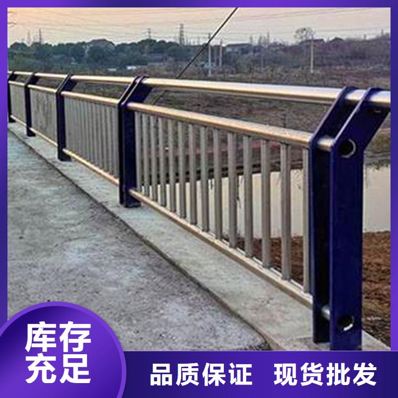 防撞护栏桥梁钢板立柱哪里有卖的