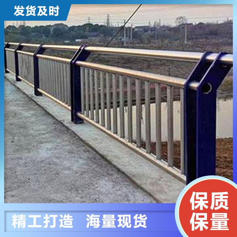 河道护栏不锈钢复合管护栏工厂直供