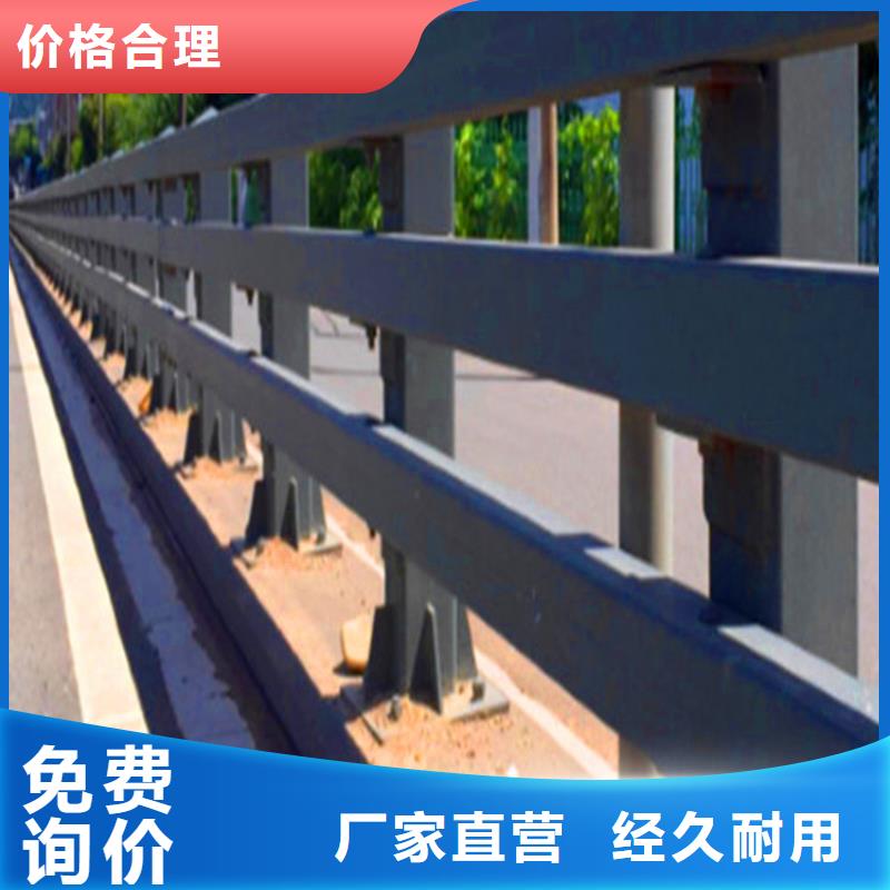 上海买桥梁景观隔离护栏价格多少