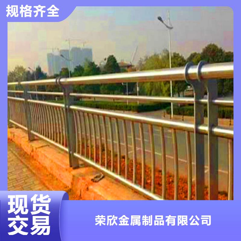 甘肃周边省道路不锈钢栏杆价格