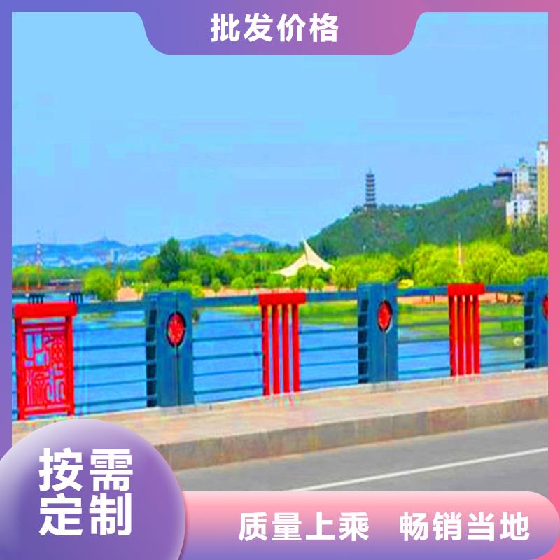 【桥梁栏杆】_【城市景观防护栏】源头厂源头货