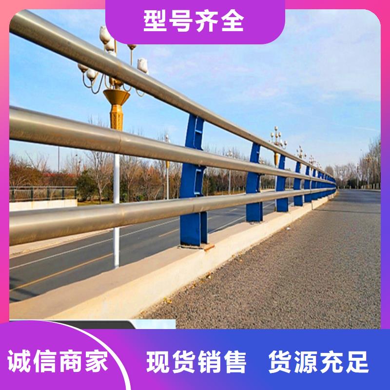 阳江(当地)[荣欣]桥梁灯光护栏生产厂家_阳江供应中心