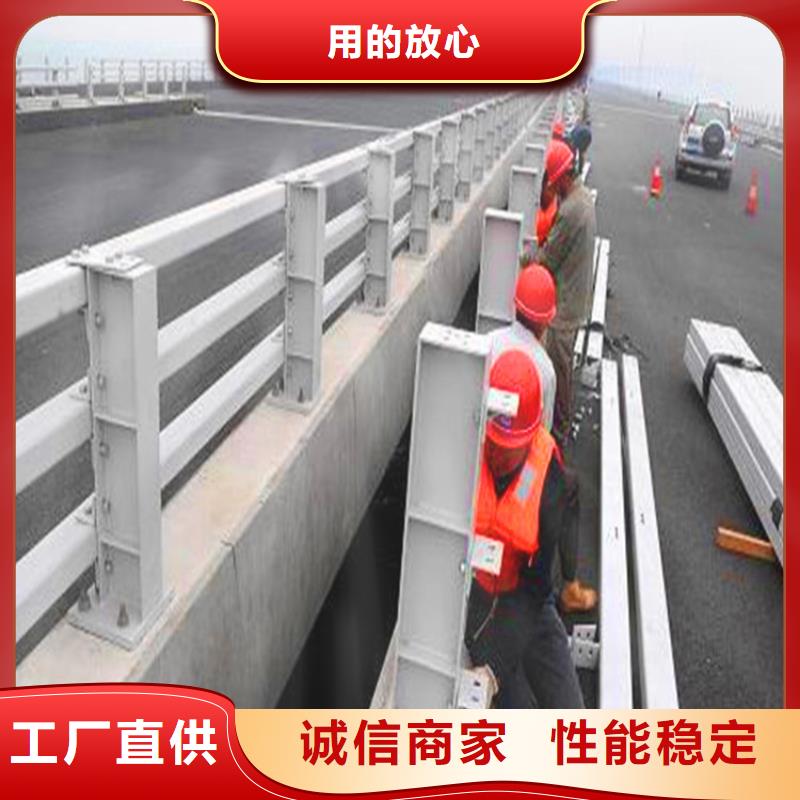 真诚合作<荣欣>桥梁栏杆不锈钢复合管护栏严格把控质量