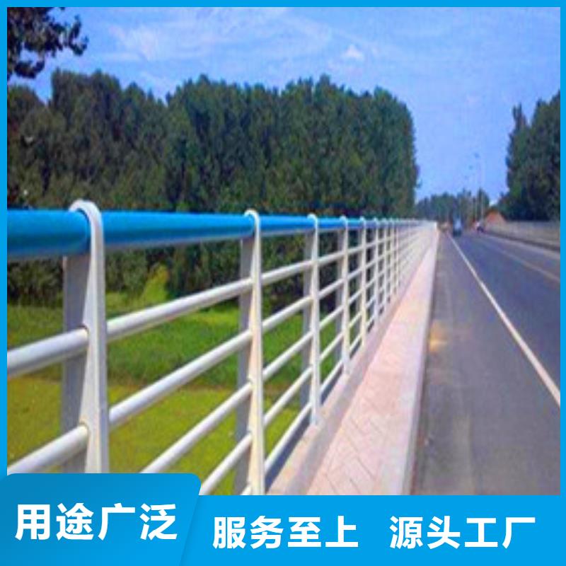 景观护栏【河道护栏】实力才是硬道理