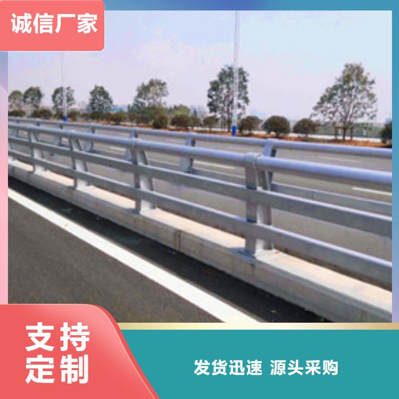 道路防撞栏杆公司