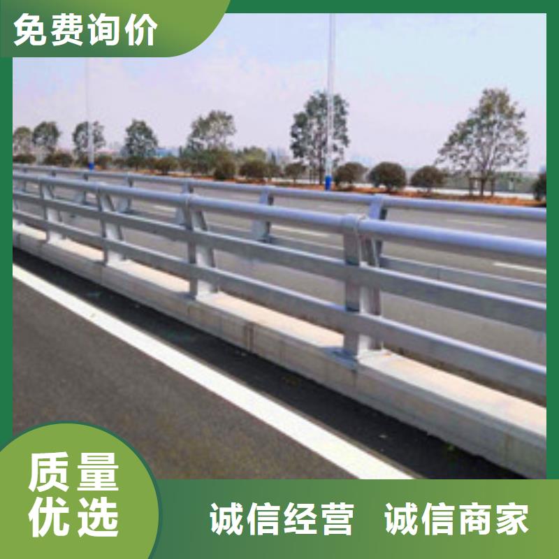 道路护栏价格多少