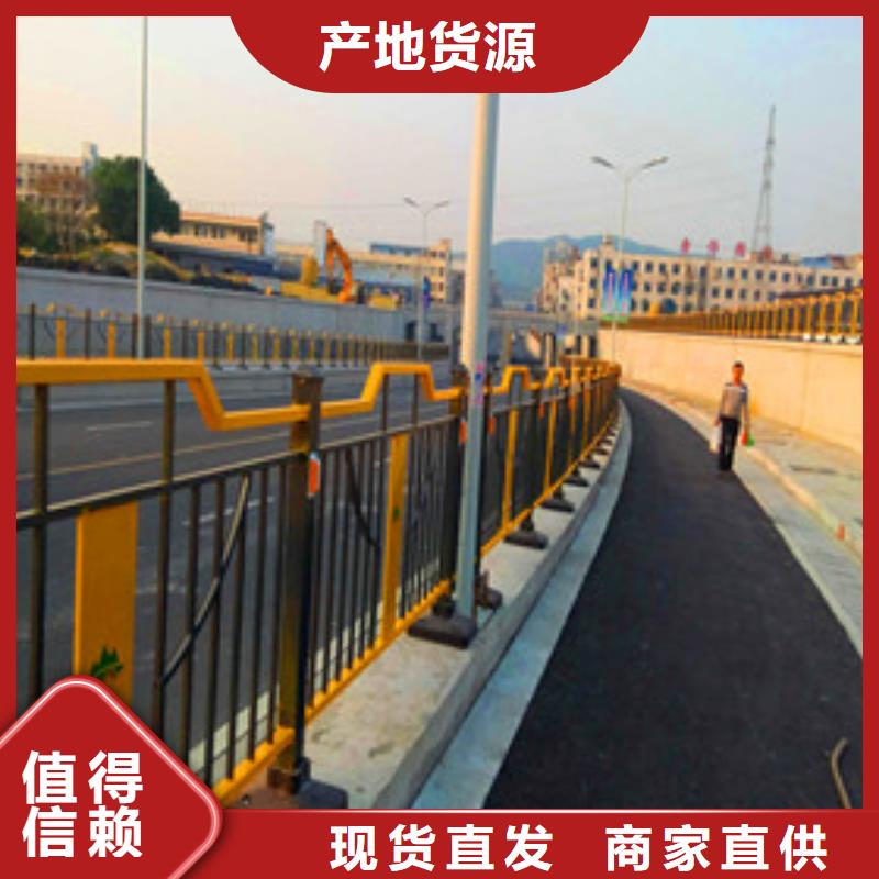 桥梁道路护栏厂家地址