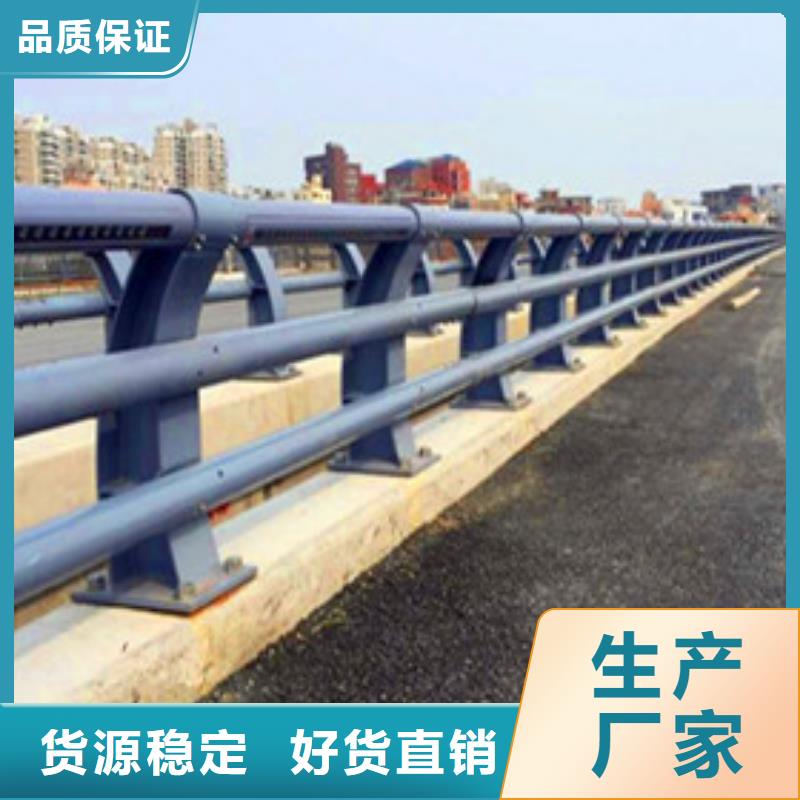 道路防撞护栏多少钱