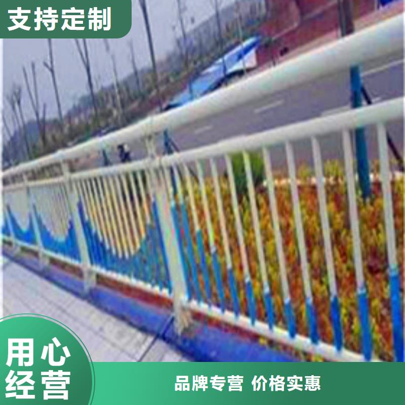 深圳订购桥梁护栏支架哪里有卖的