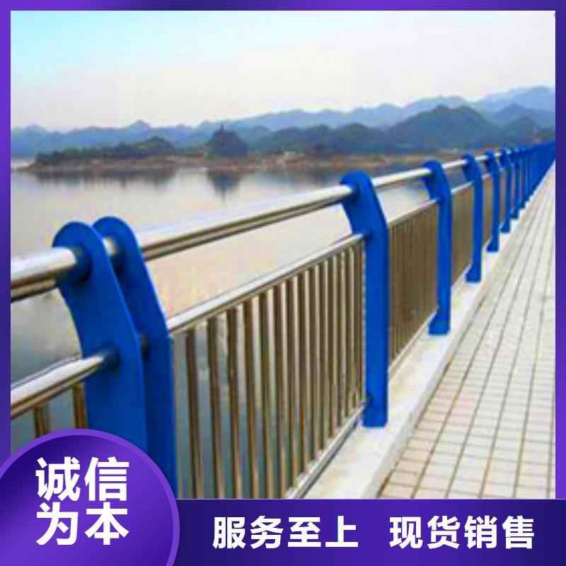 一对一为您服务<荣欣>景观护栏桥梁防撞护栏专业生产厂家