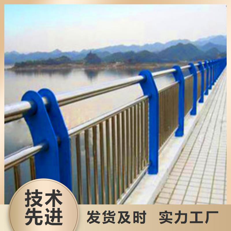 {荣欣}:景观护栏-不锈钢复合管护栏买的放心安兴用的舒心性价比高-