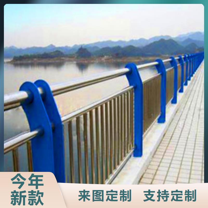 优质材料厂家直销《荣欣》景观护栏桥梁护栏厂家自营