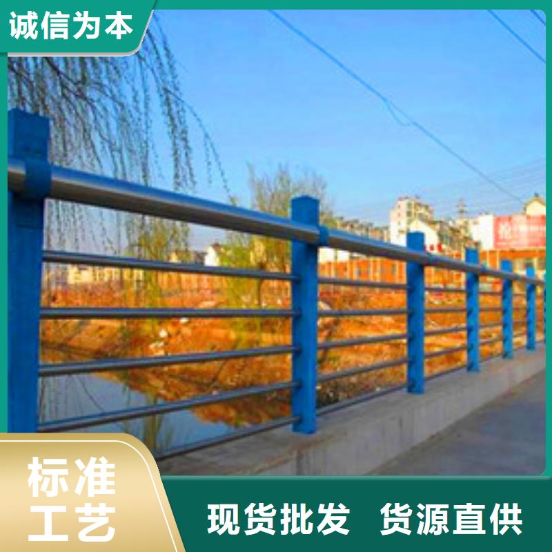 <广州>【当地】【荣欣】桥梁防护栏厂家地址_行业案例