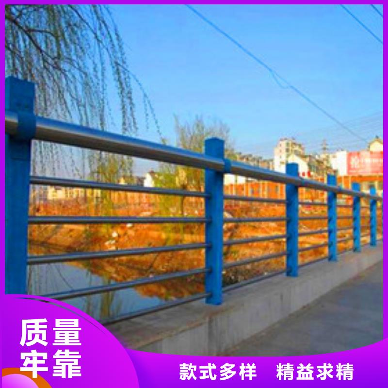 【张家界】[本地]【荣欣】桥梁护栏定做生产厂家_张家界供应中心