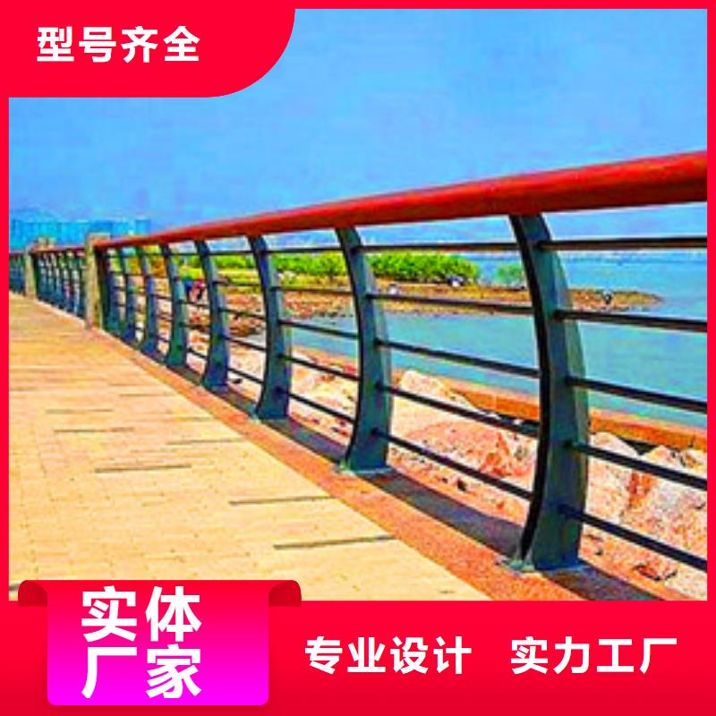 《乐山》(当地)荣欣高架桥防撞护栏厂家发货_产品中心