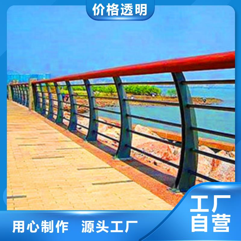 源厂供货[荣欣]桥梁用防撞护栏厂家供应