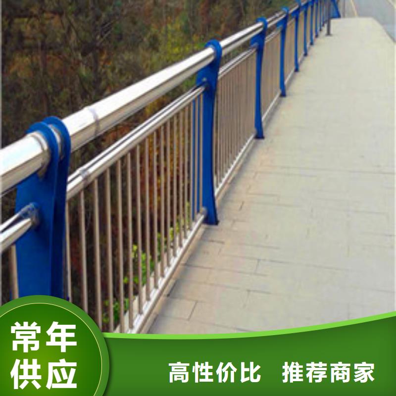 桥梁钢防撞护栏安装
