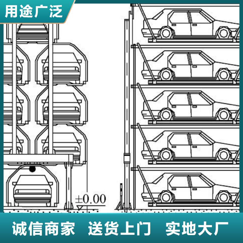 和县旧机械停车库生产公司厂家维修安装