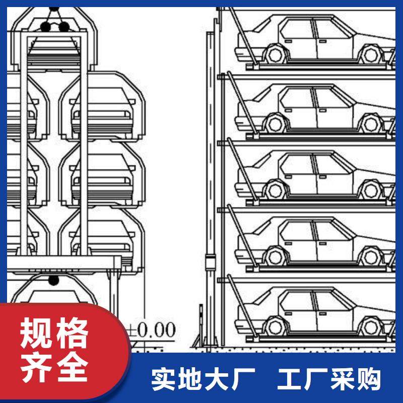 广州该地市液压升降平台厂家安装全国安装