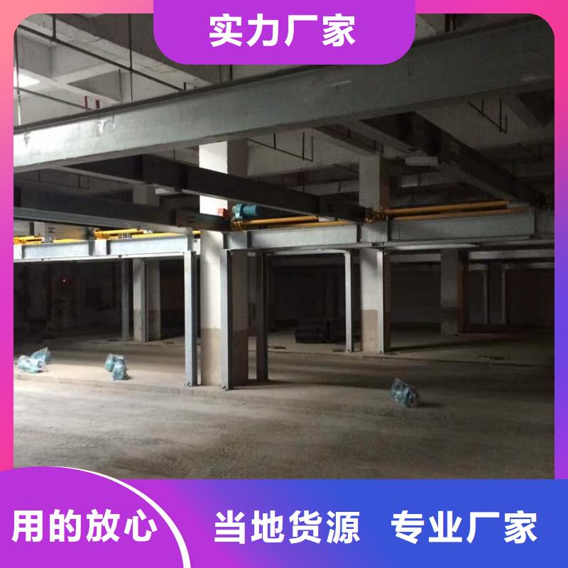 【大庆】本土市固定式升降平台厂家维修保养全国安装