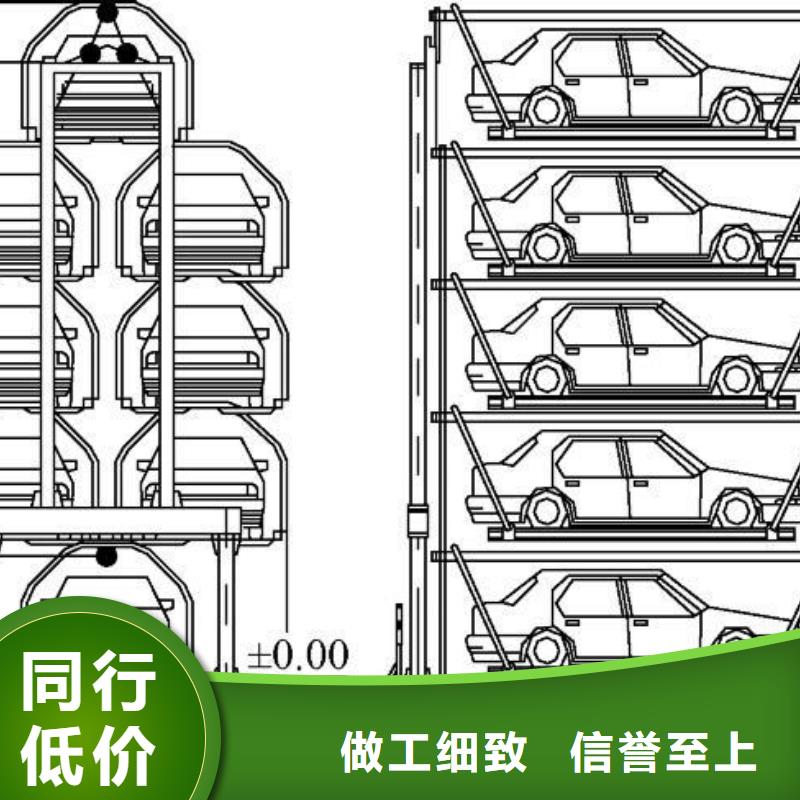 立体车库细节严格凸显品质