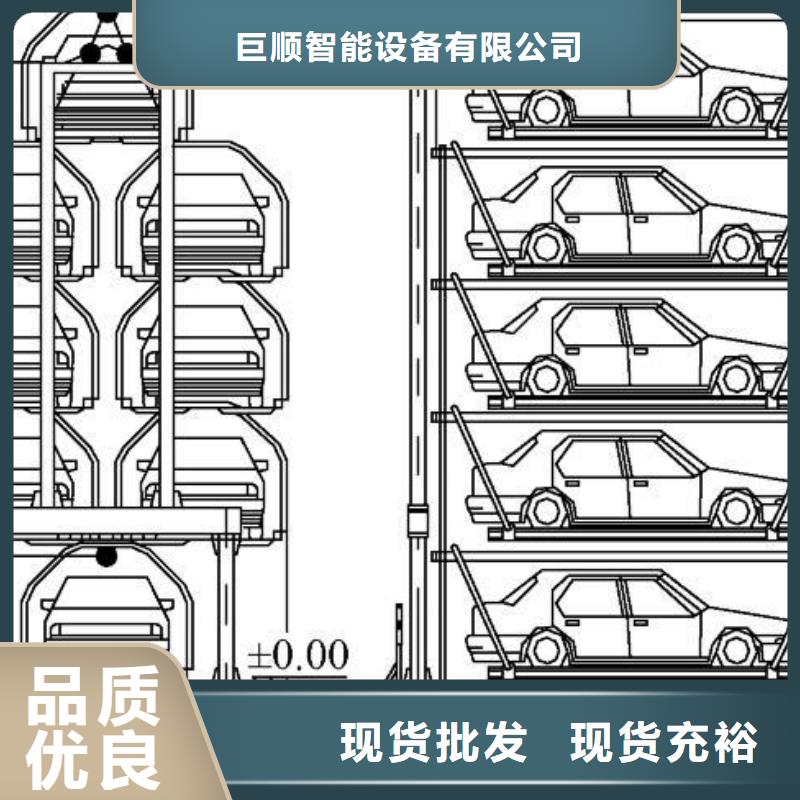 广州同城市家用机械车库租赁出租过规划验收厂家维修安装
