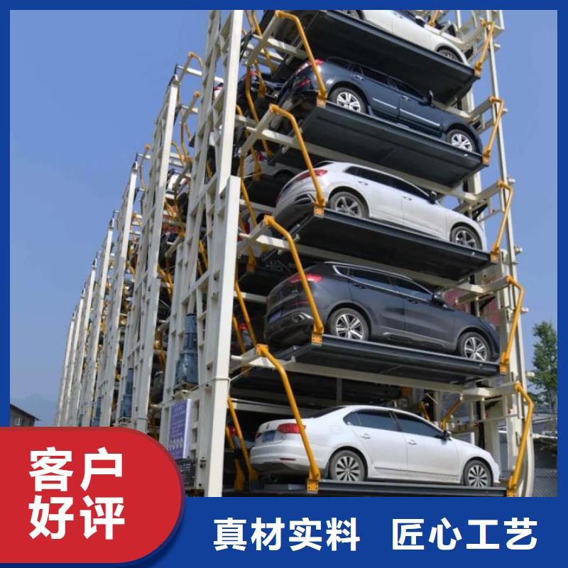 广州同城市家用机械车库租赁出租过规划验收厂家维修安装