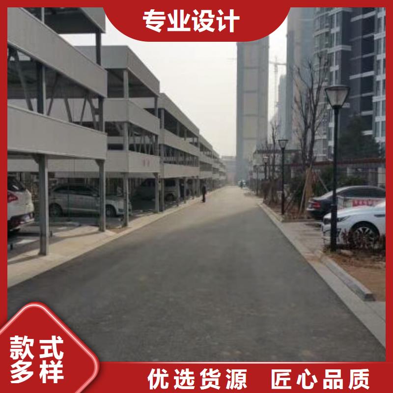 广东广州销售简易货梯厂家安装全国安装
