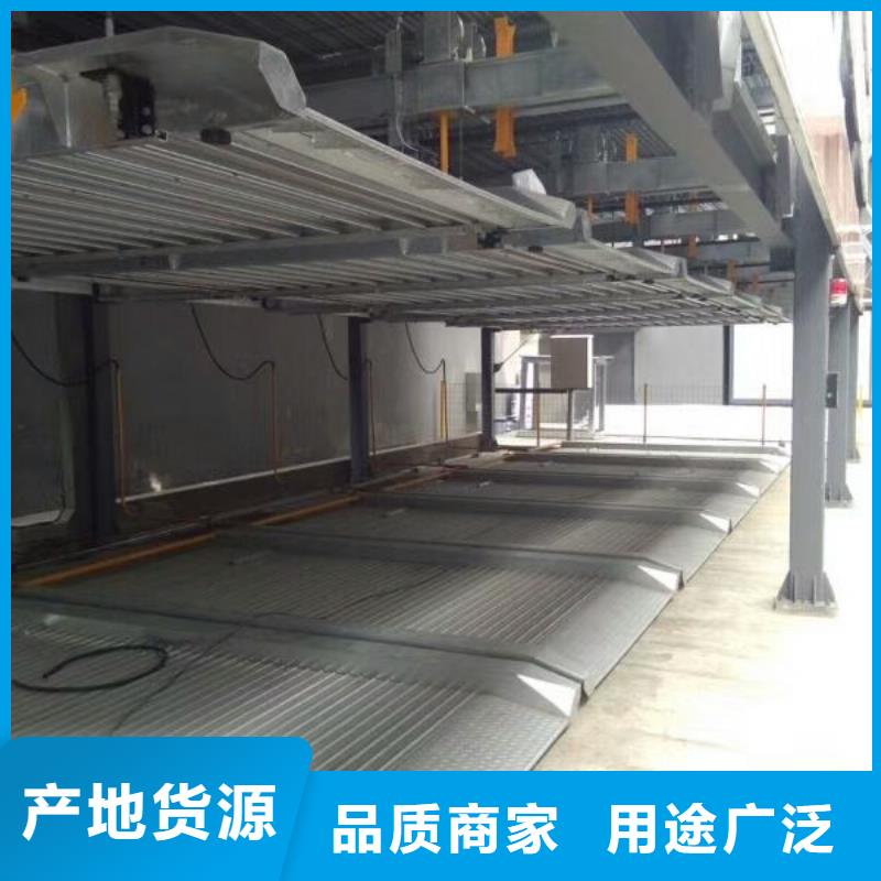 广东广州同城液压电梯厂家全国安装
