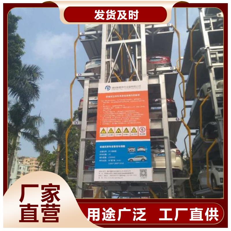 广州选购市液压防爆货梯供应厂家全国安装