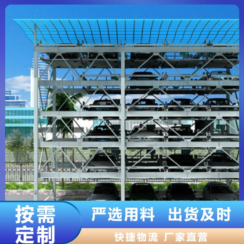 【大庆】本土市固定式升降平台厂家维修保养全国安装