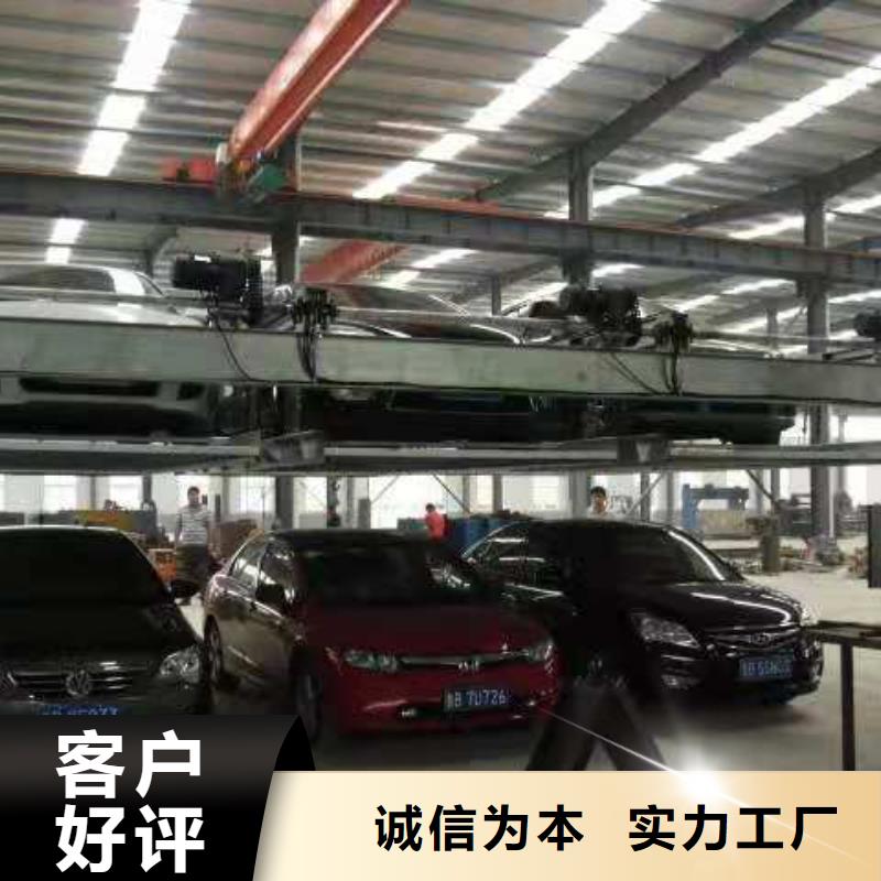 深圳诚信市导轨式升降平台供应厂家全国安装