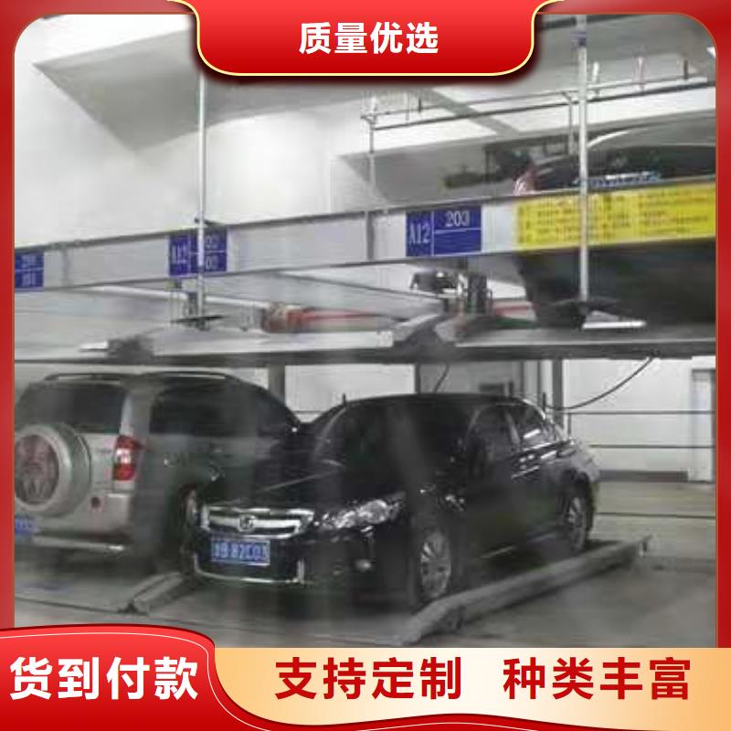 汉台县立体车库二手回收厂家租赁设备厂家维修安装