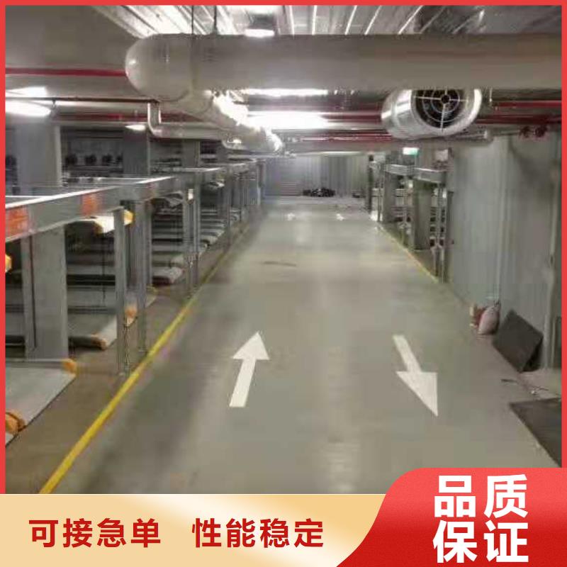 广州选购机械车位维修安装高价回收