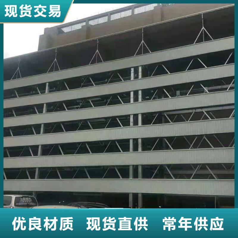 广东阳江询价二手立体车库出租租赁验收回收哪家好可靠