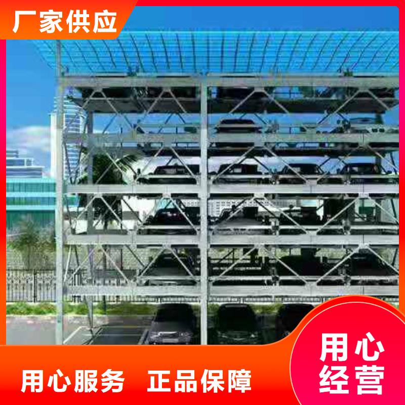 广东深圳销售固定式升降平台生产厂家全国安装
